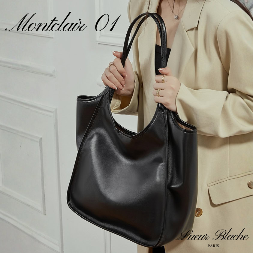 Montclair 01 Bag Promotion