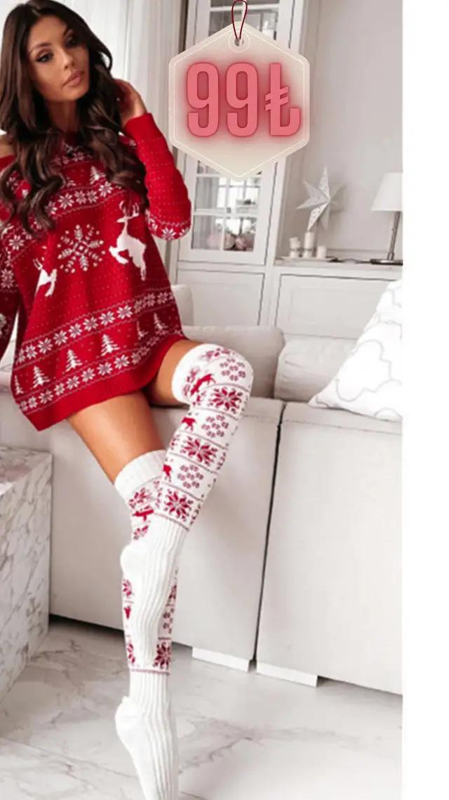 Christmas Fashion Sweater Promo