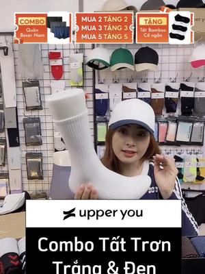 Sock Combo Promotion