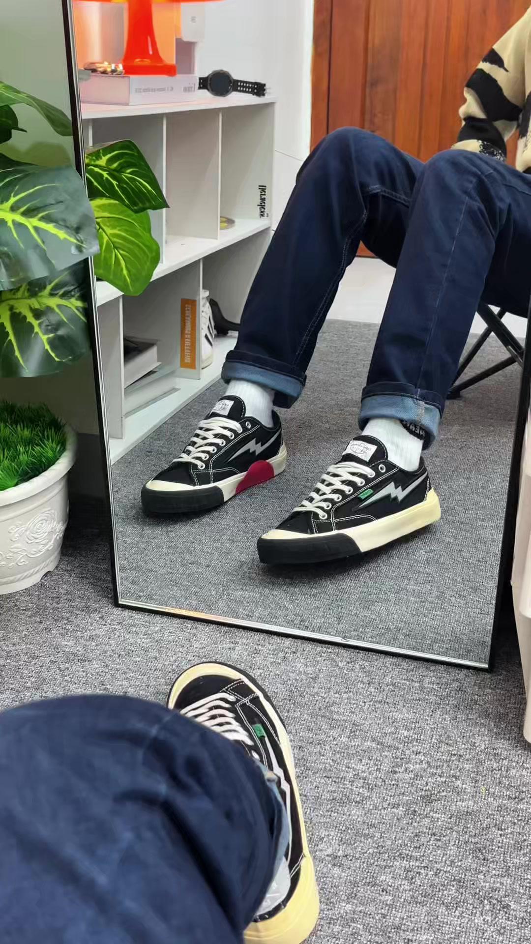Reflective Sneakers Promo