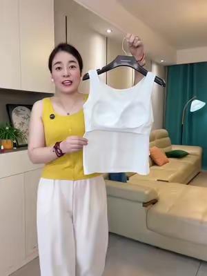 Summer Vest Fashion Promo