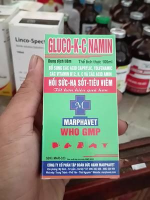 General Product Promotion