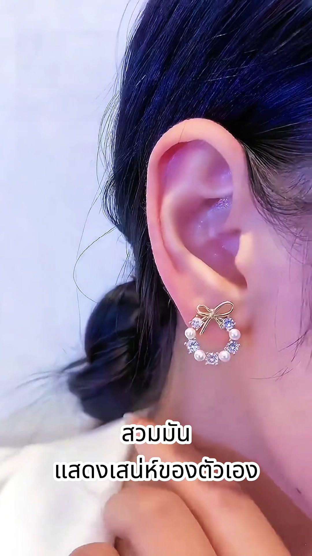Elegant Pearl Earrings Promotion