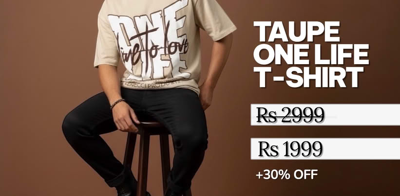 Taupe One Life T-Shirt Sale