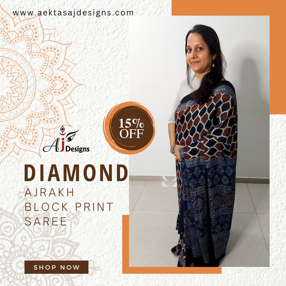 Rakhi Season Saree Fashion Promo