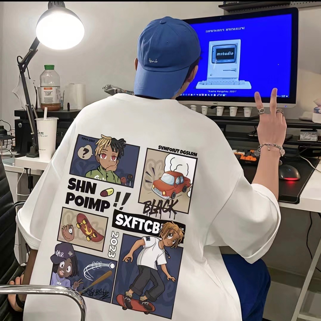 SAST OOTD T-shirt