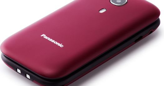 Electronics Gadget Promo