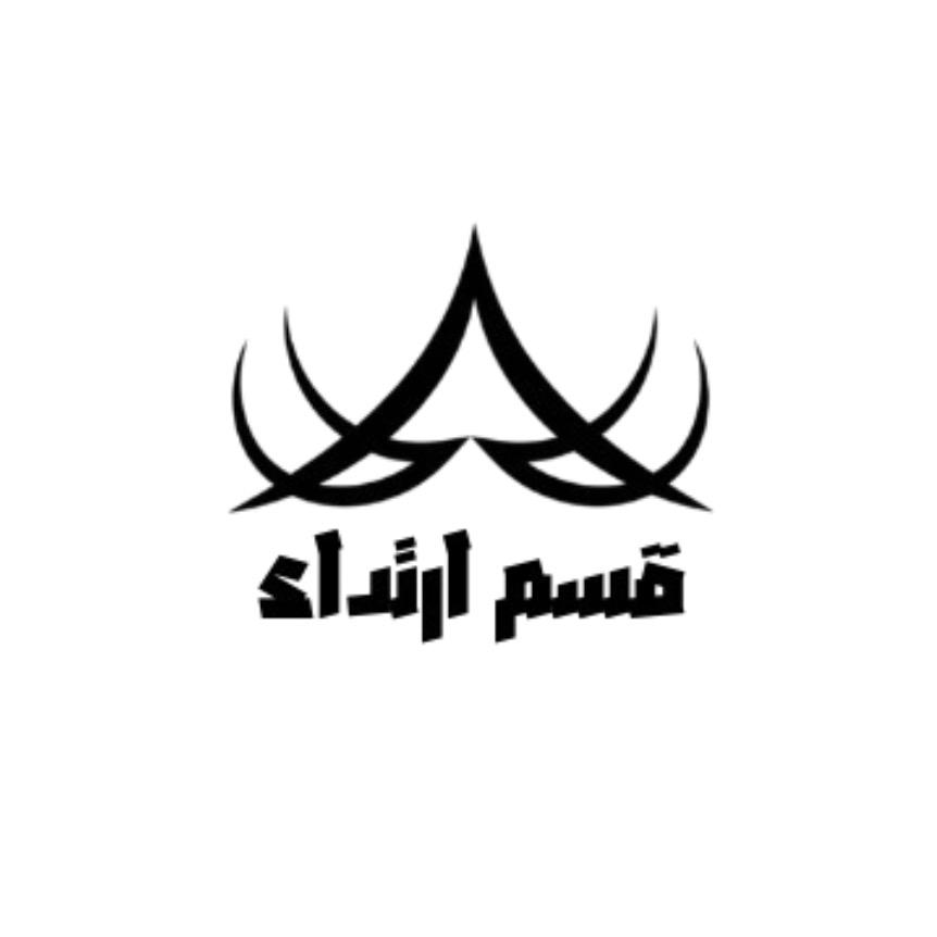 OFFICIALDEPTWEAR