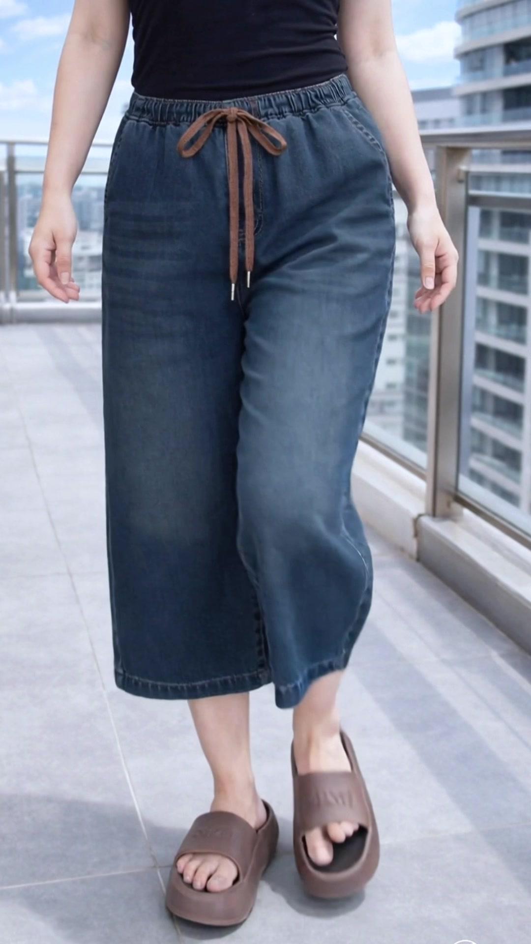 Casual Jeans Fashion Promo