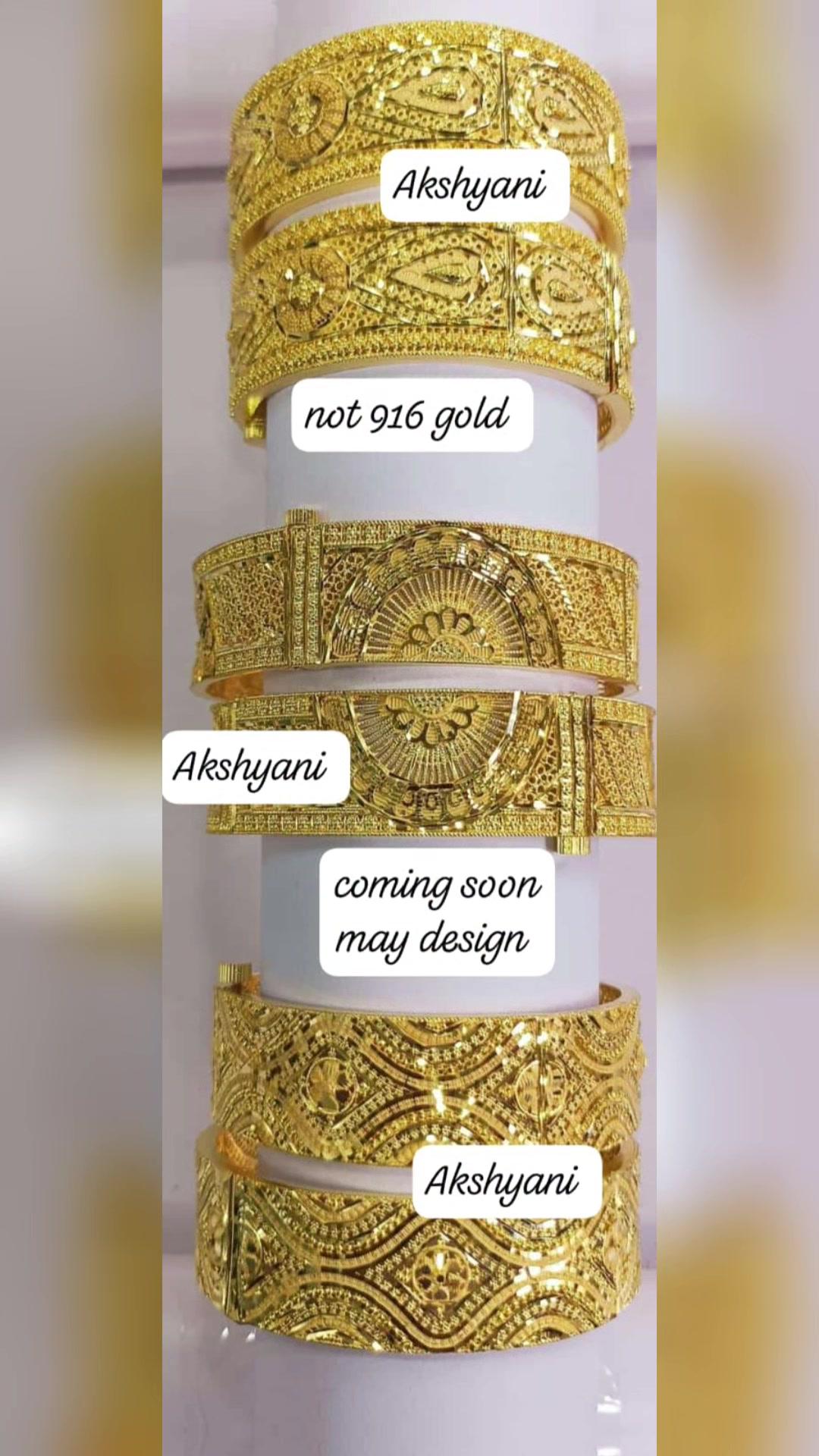 Akshyani Gold Jewelry Collection