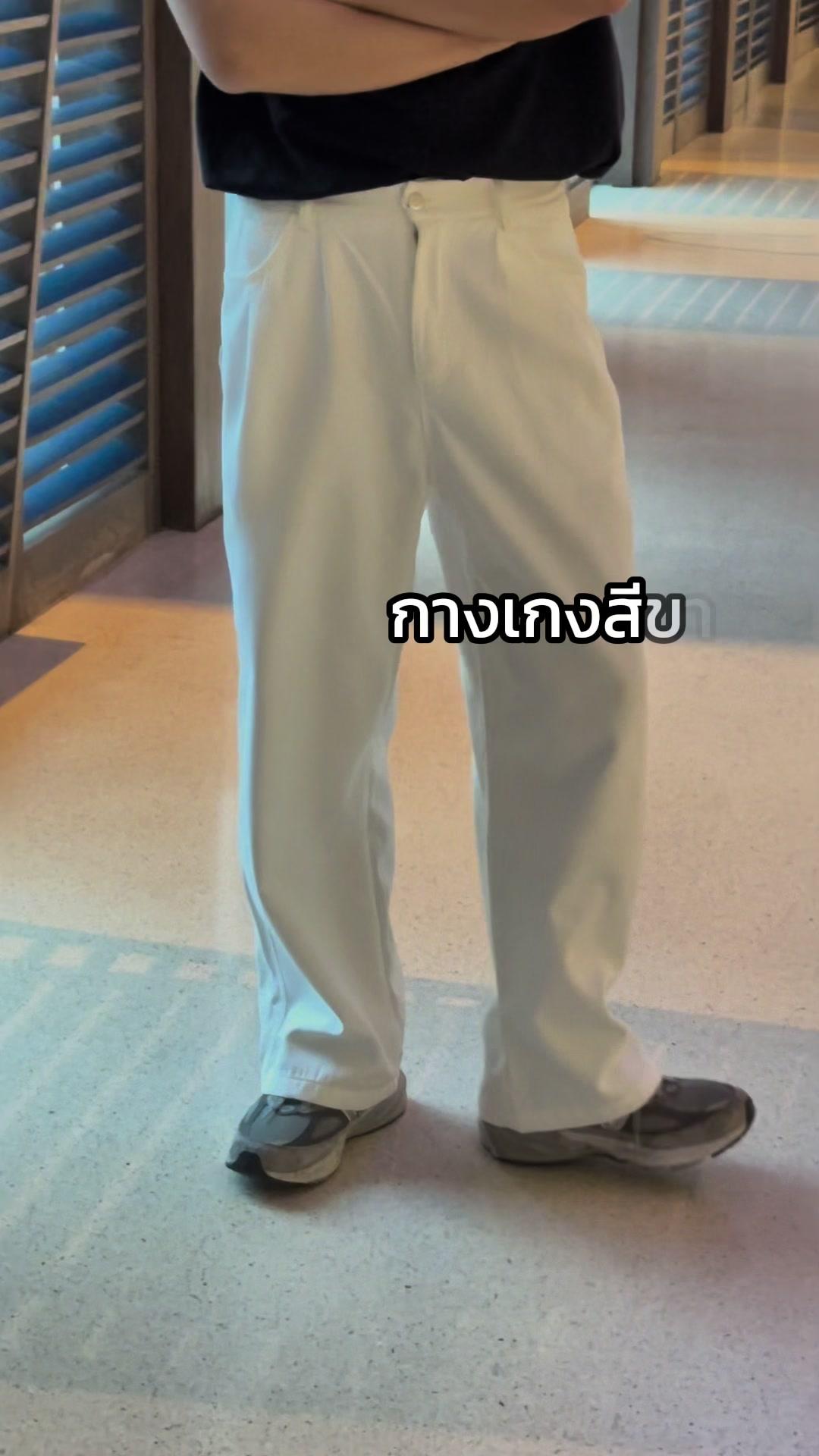 Casual Workwear Pants Promo