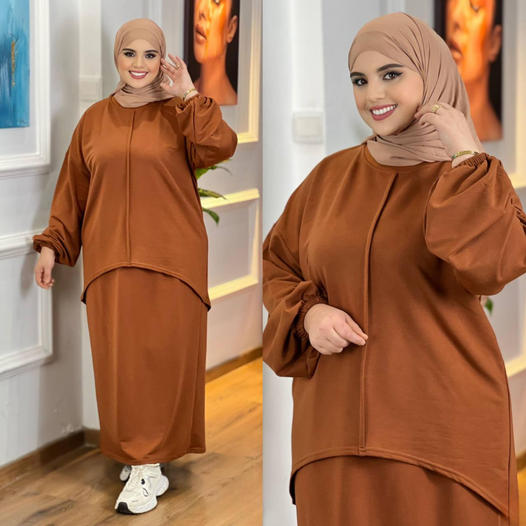 Modest Fashion Ensemble Promo