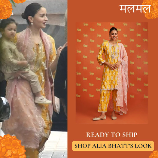 Alia Bhatt Bridal Fashion Promo
