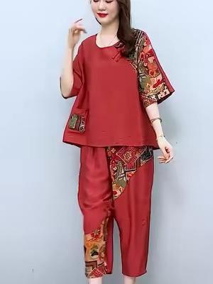 Retro Cotton Linen Suit Promotion
