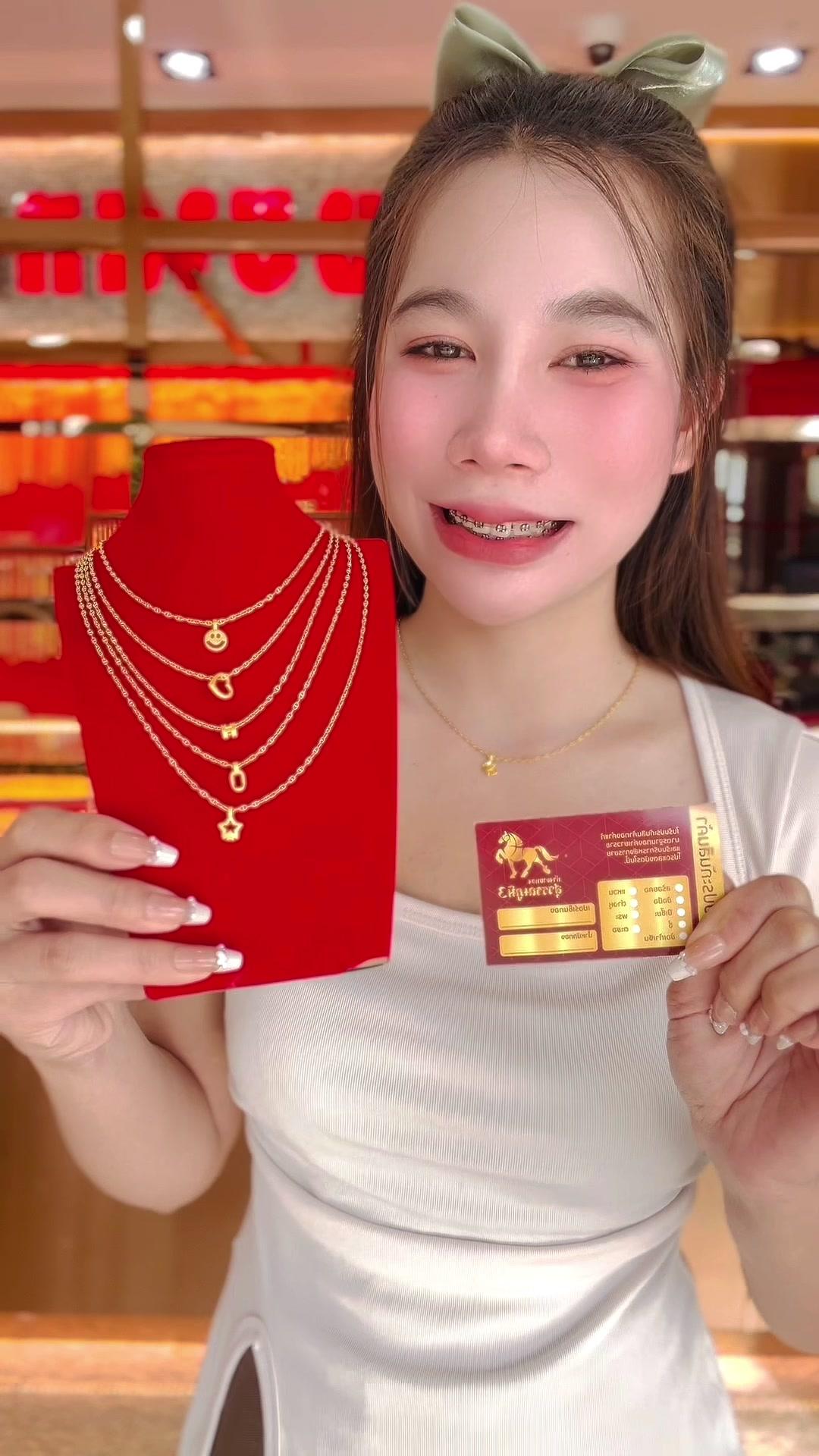 Bella Chain Necklace Gift Promo