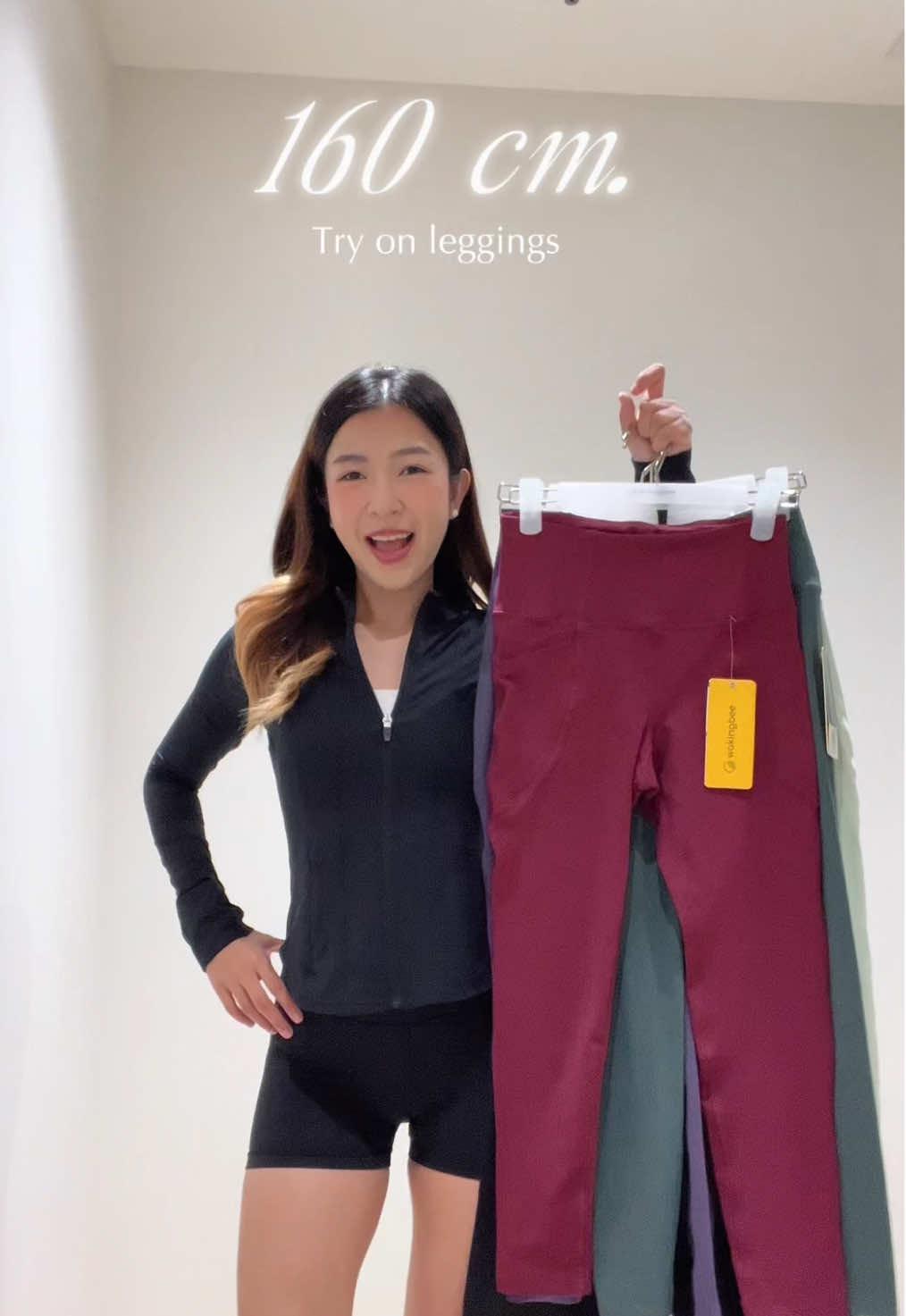 Women's Leggings Fashion Promo