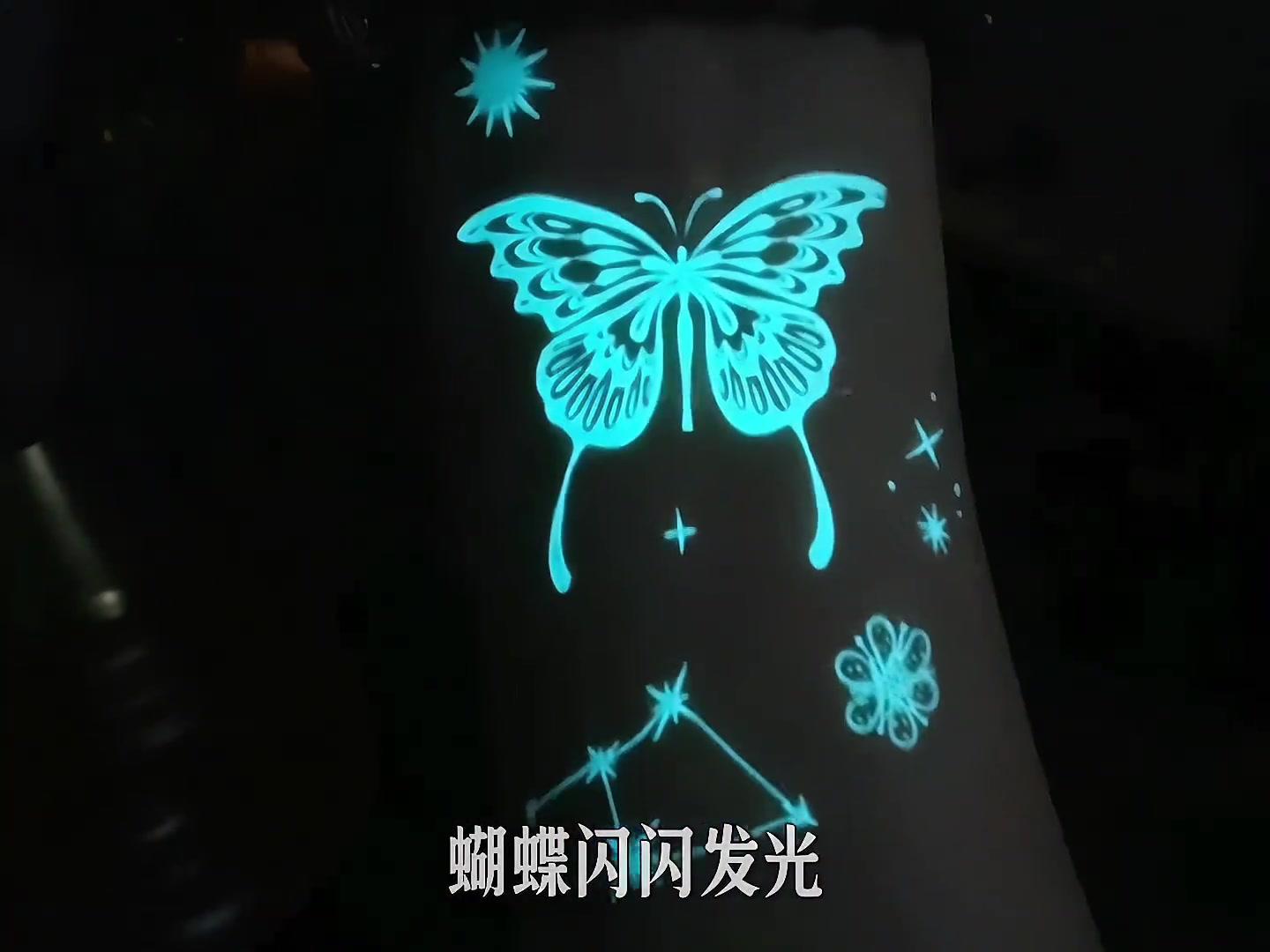 Glowing Tattoo Accessories Promo