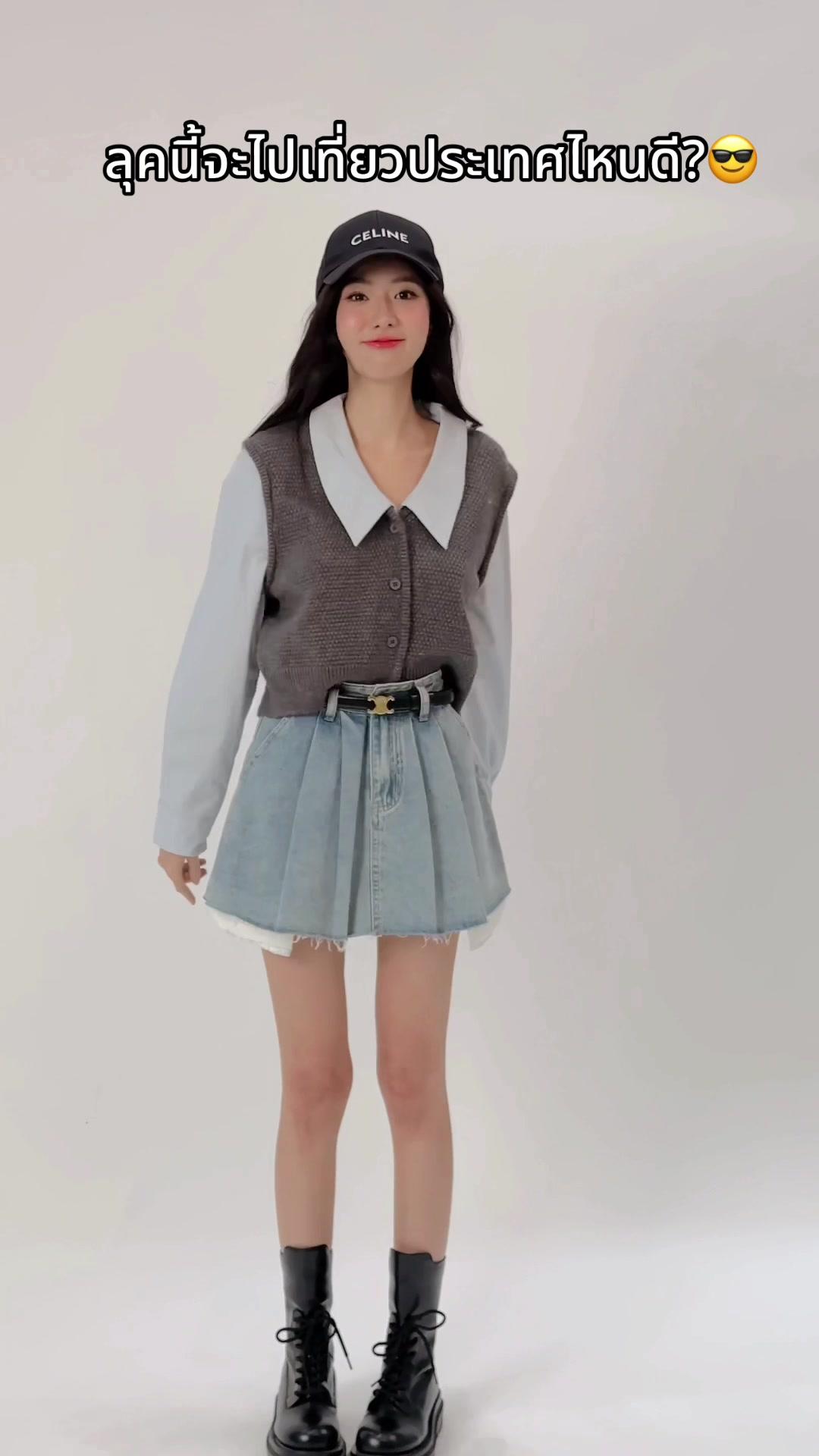 Stylish Fashion Look Promo