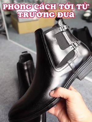 Chelsea Boots Fashion Promo
