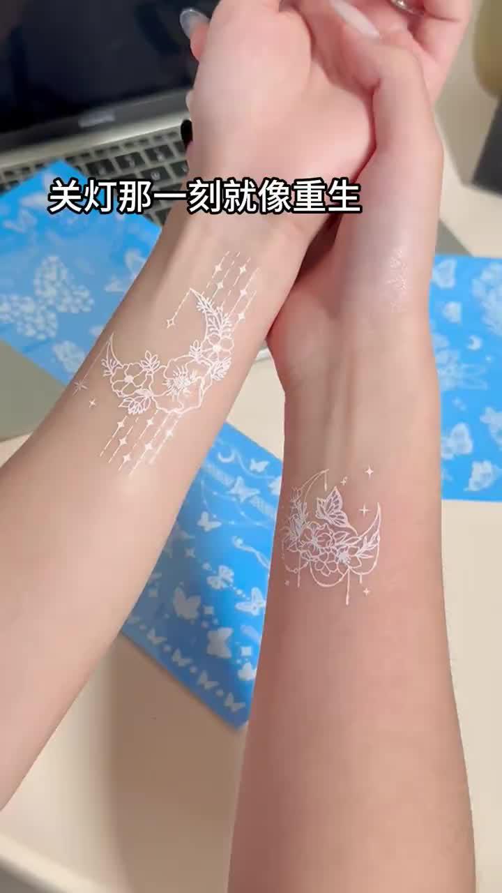 Glowing Tattoos Promotion