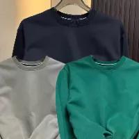 TQ STORE 86