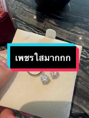 Moissanite Earrings Jewelry Promo
