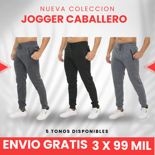 Jogger Pants Free Shipping Promo
