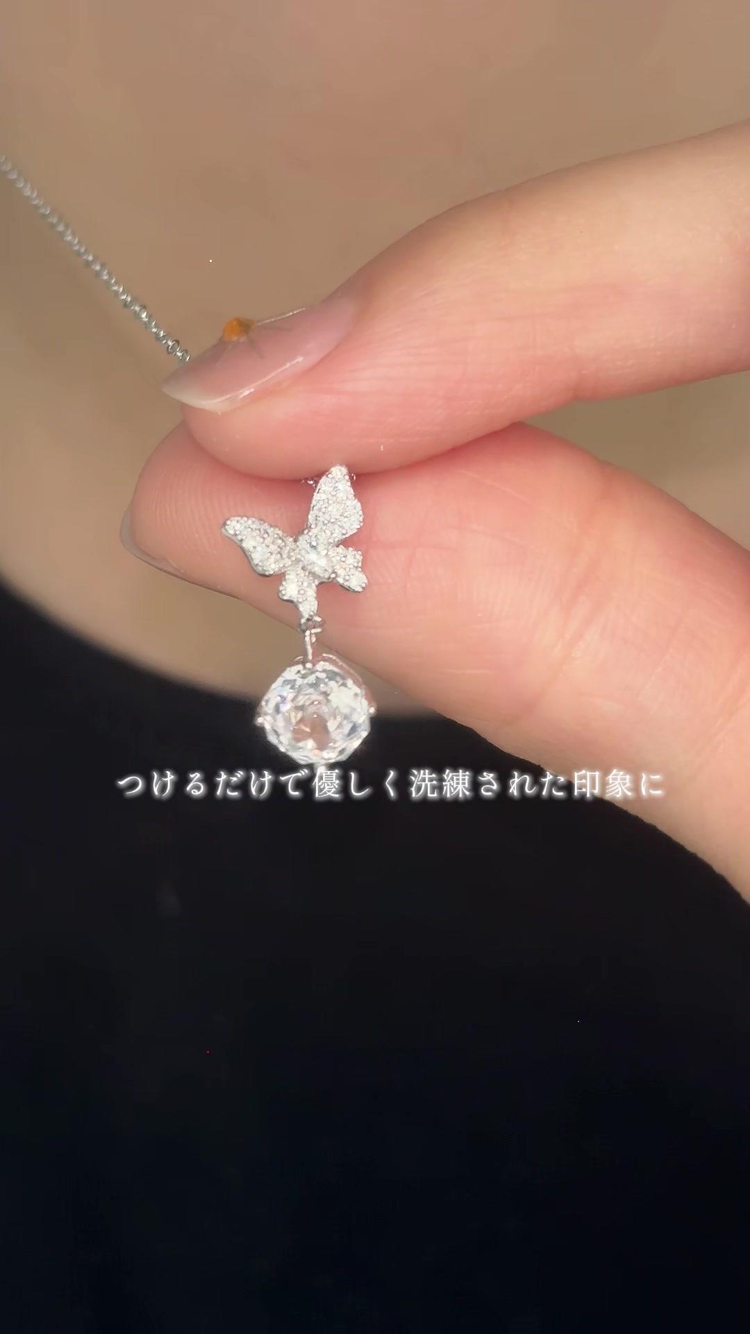 Elegant Necklace Gift Promo