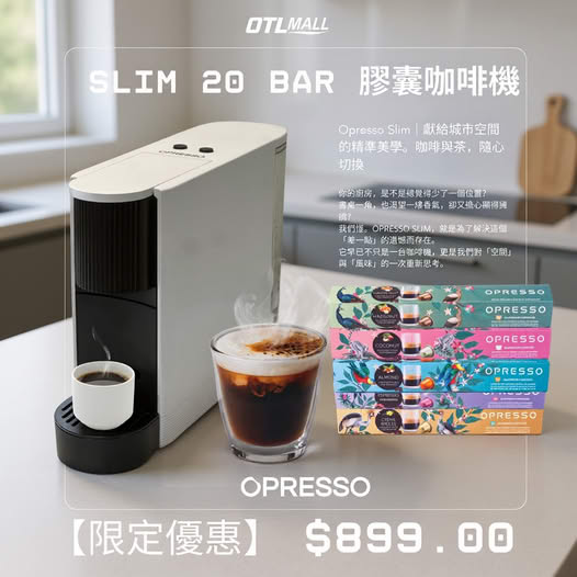 Opresso Slim Coffee Machine Promo