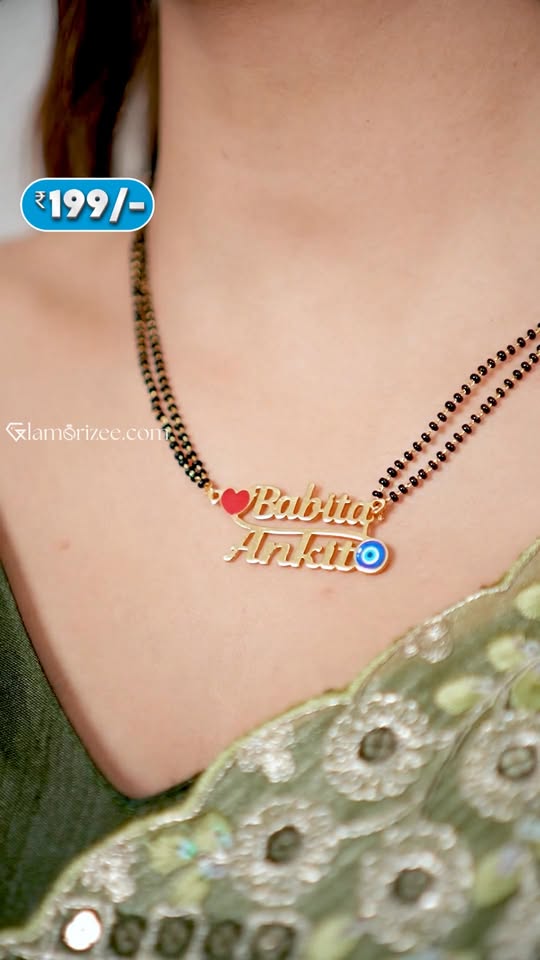Personalized Name Jewelry Promotion