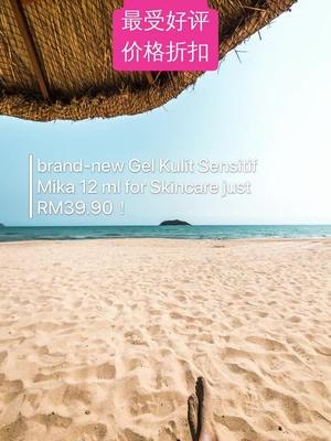 Gel Kulit Sensitif Skincare Promo