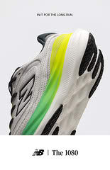 Running Shoe Promotion