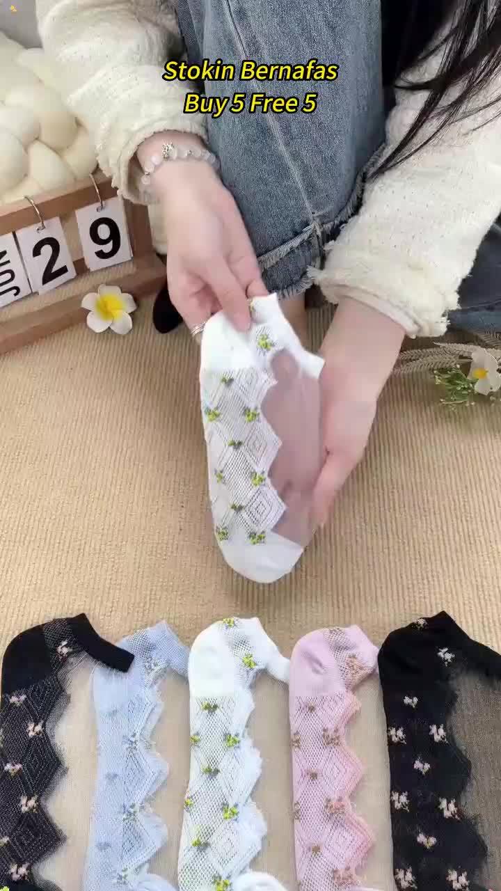 Retro Flower Socks Buy 5 Free 5 Promo