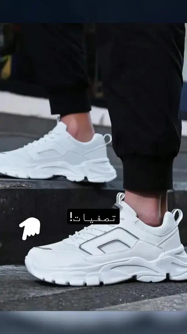 Men's Shoes Clearance Sale