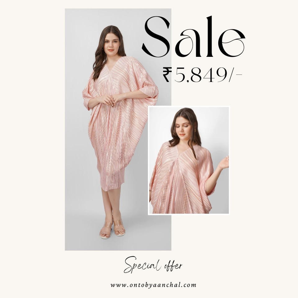 Holiday Wardrobe Fashion Sale