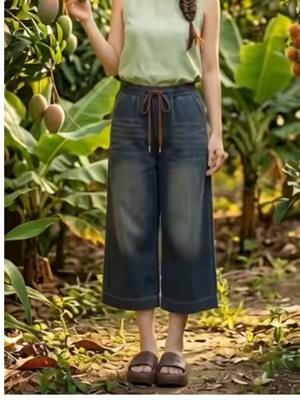Trendy Women's Jeans Promotion