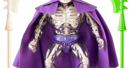 Scareglow Vinyl Figure Timed Edition