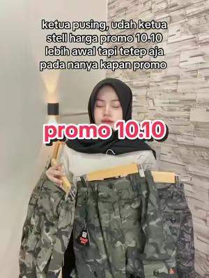 10.10 Cargo Pants Promo