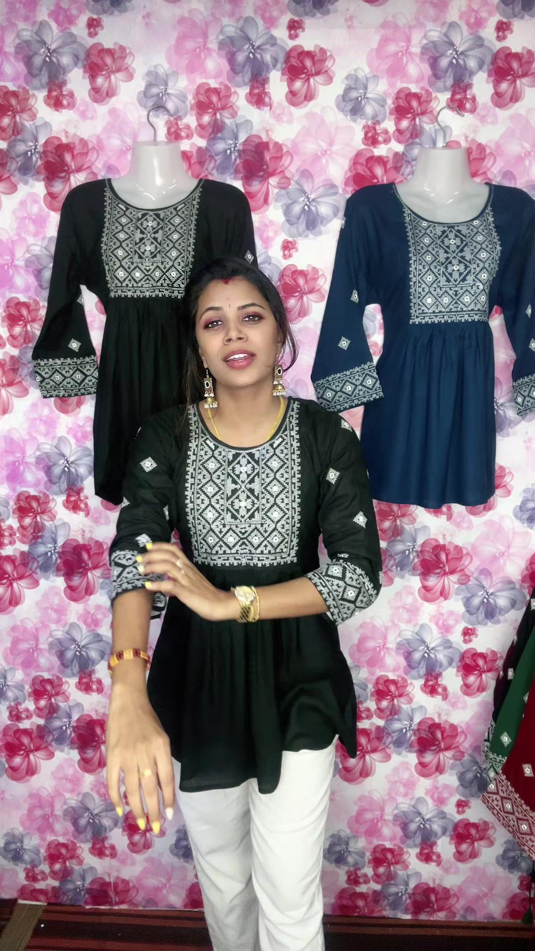 Fashion Apparel Quick Sale