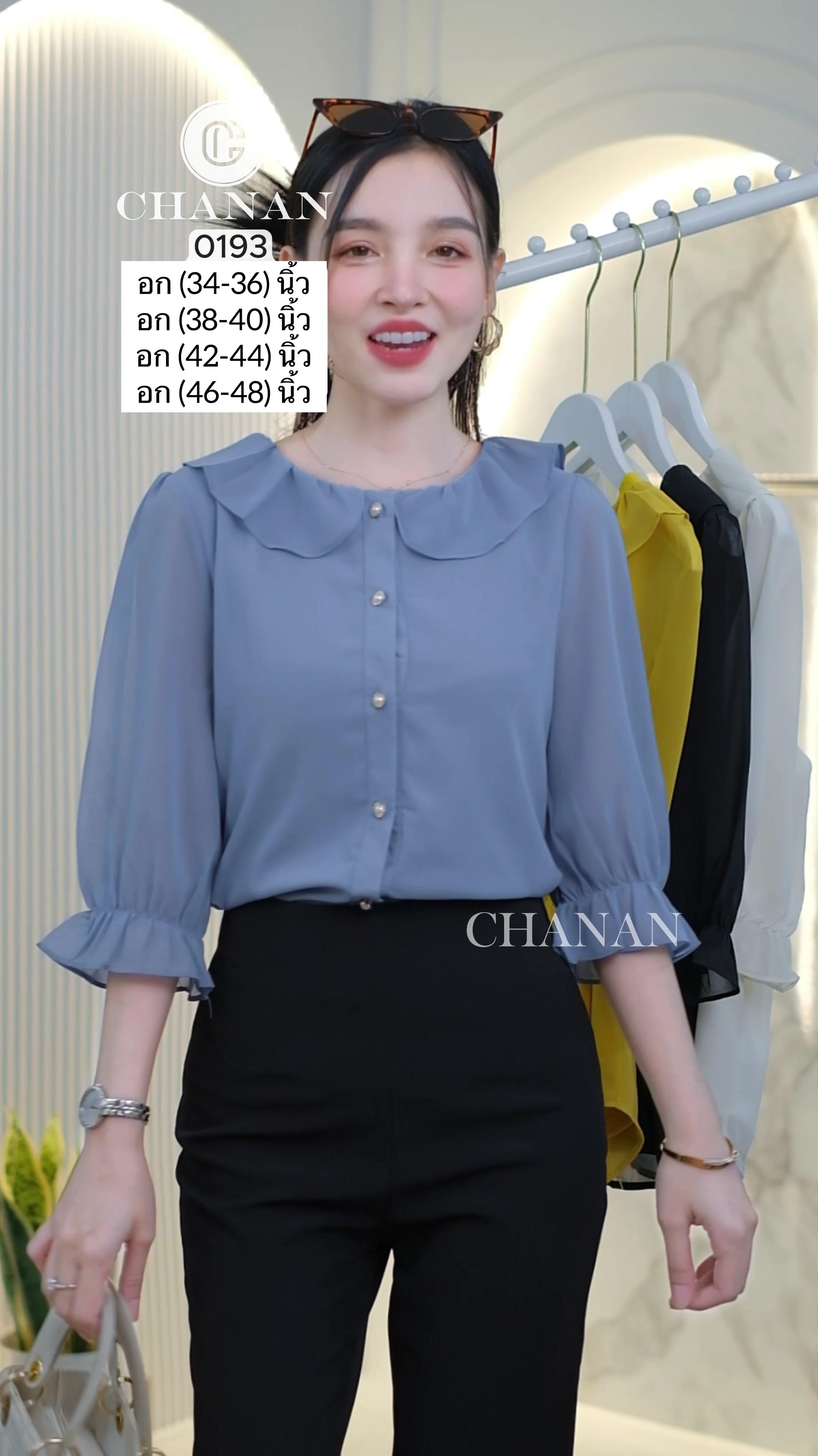 Chiffon Fashion Shirt Promo