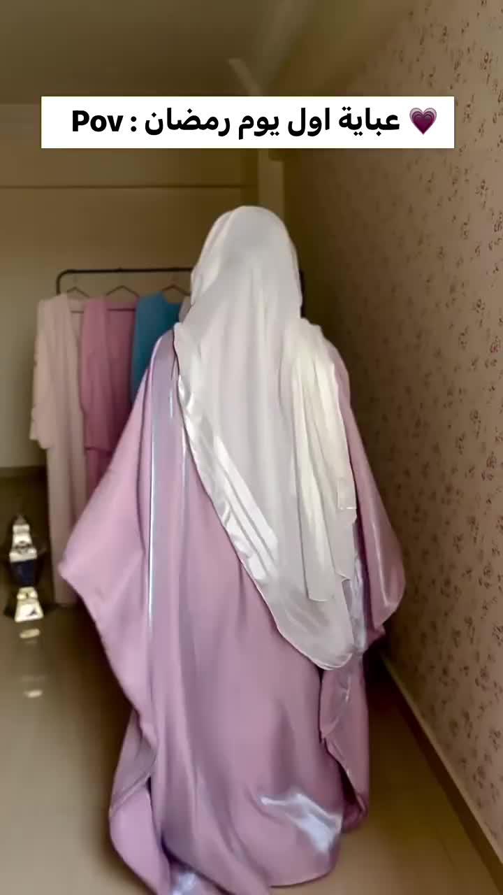 Abaya Fashion Promo