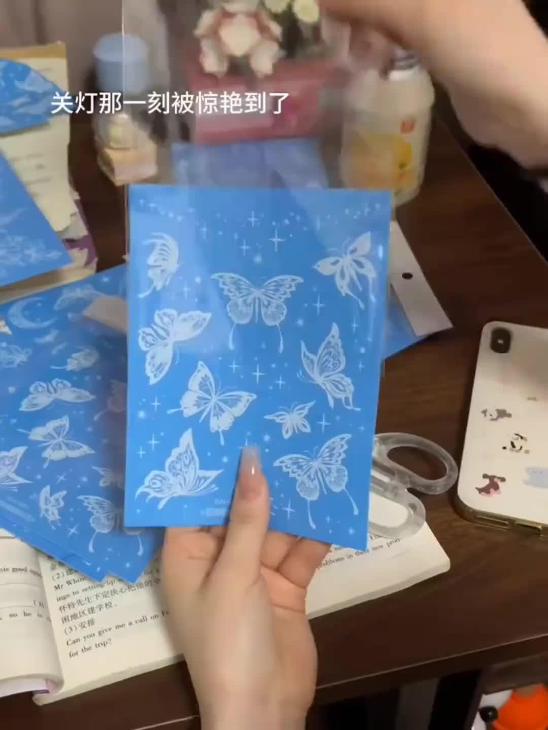 Glowing Tattoos Promo