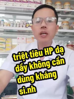General Product Promotion