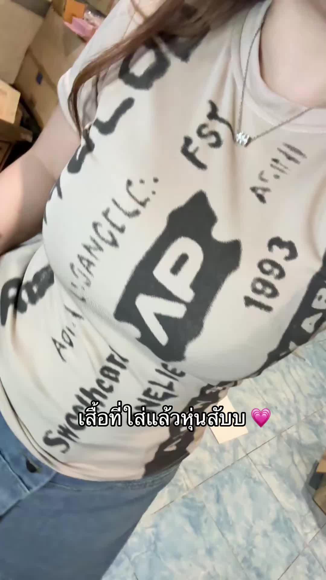 Fashion T-Shirt Promo