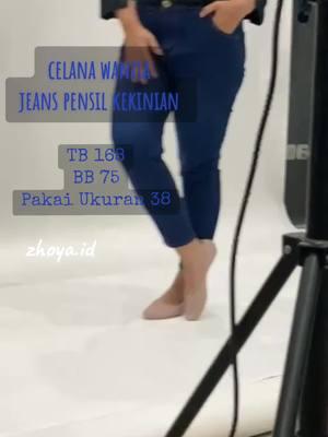 Women's Jeans Fashion Promo
