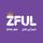 Zful - زي الفل