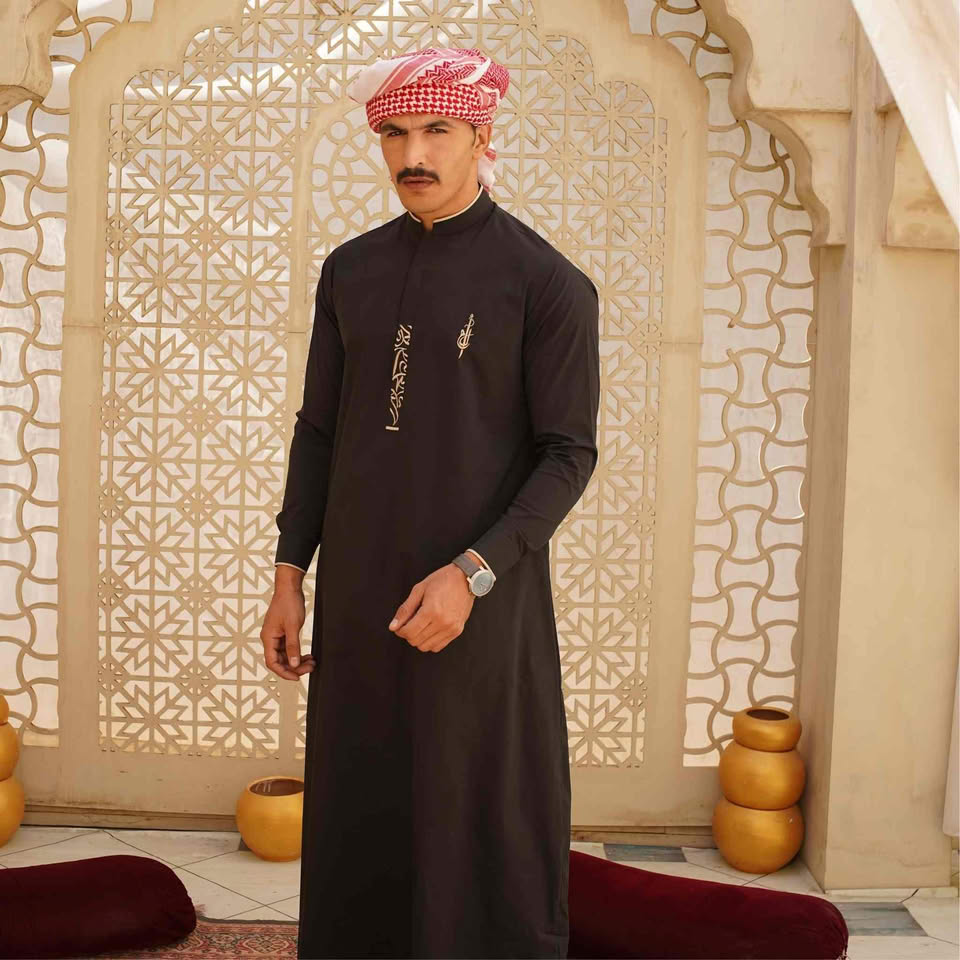 Egyptian Cotton Apparel Promo