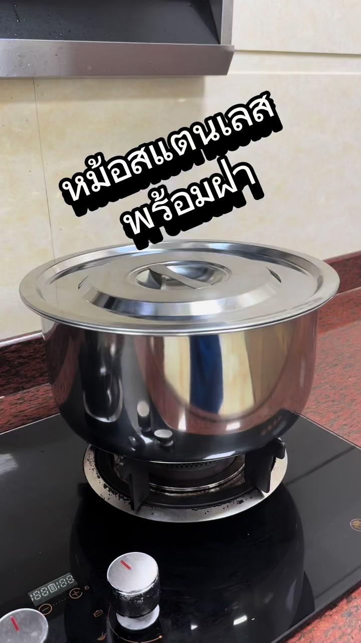 Stainless Steel Pot Promo