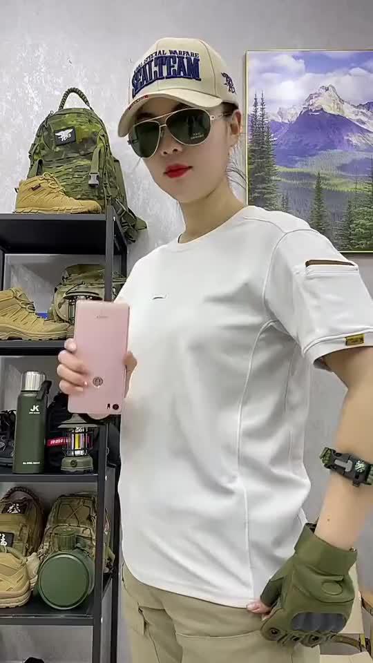 Fashion Apparel Limited Time Sale
