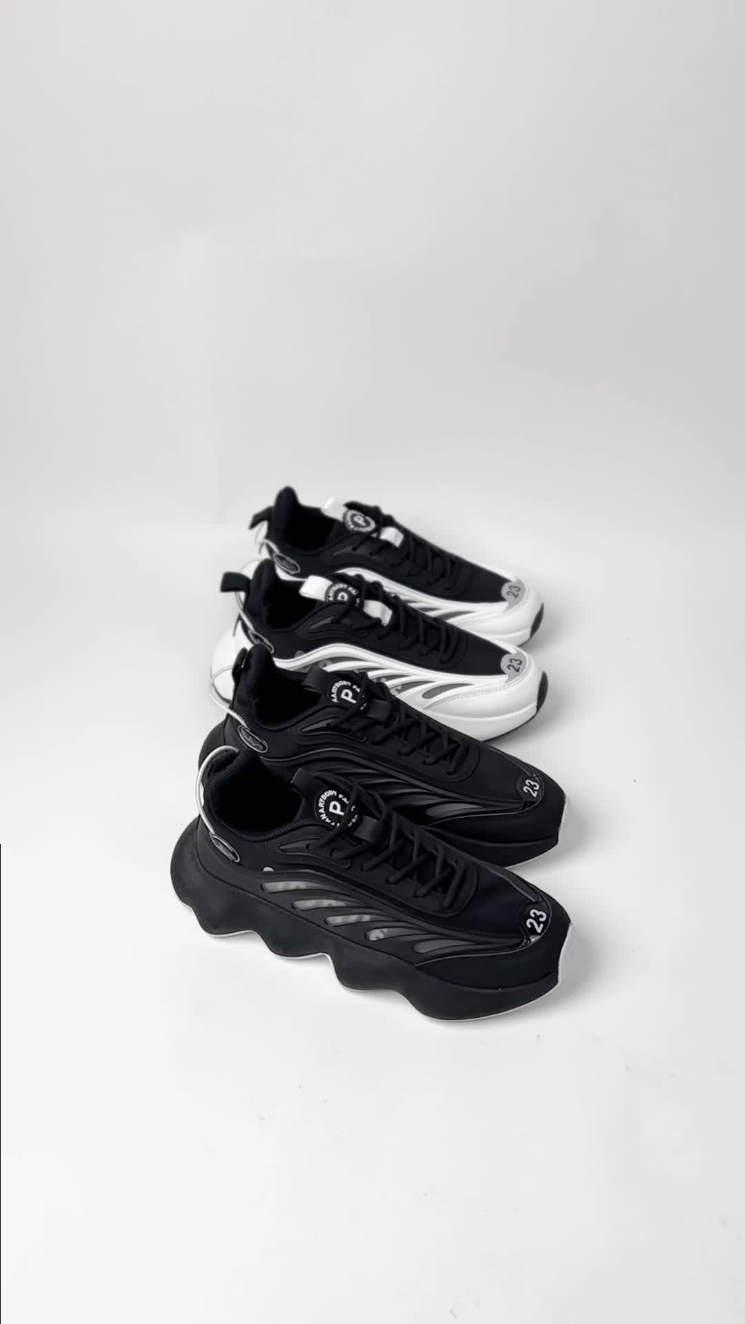 Stylish Sneakers Promo